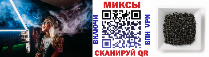БУТИРАТ BDO 33% Купить где Новохопёрск