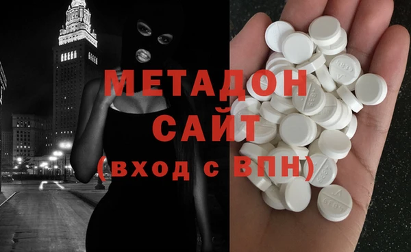хмурый Инсар