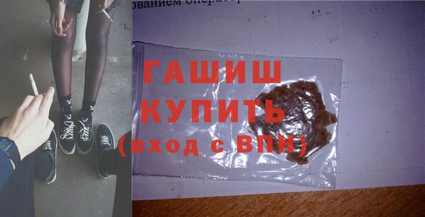 таблы Иннополис