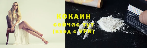 таблы Иннополис