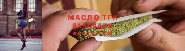 таблы Иннополис