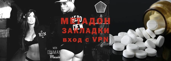 таблы Иннополис