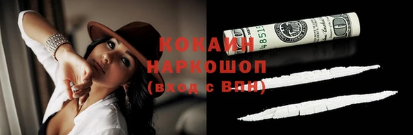 таблы Иннополис