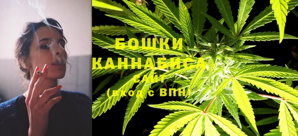 таблы Иннополис