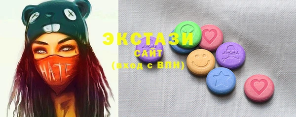мескалин Инта