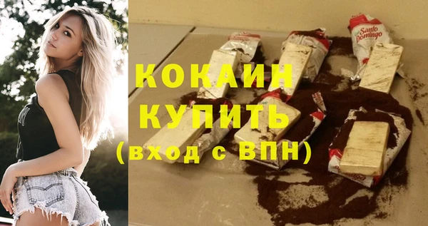 таблы Иннополис