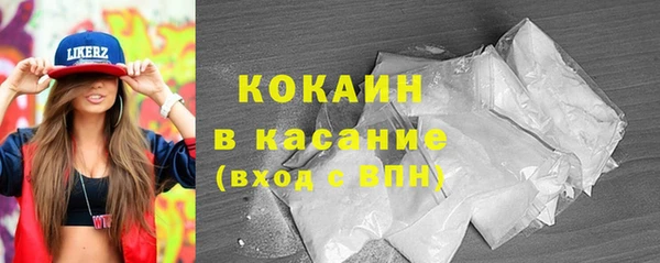 таблы Иннополис