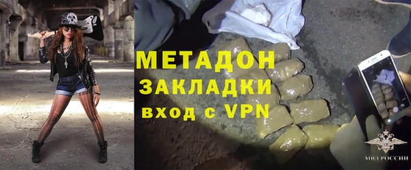 хмурый Инсар