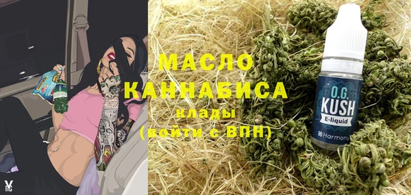 мескалин Инта